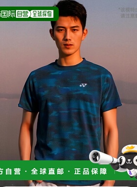 日本直邮Yonex 10534 游戏T恤 合身款 男女通用 羽毛球 网球 软式
