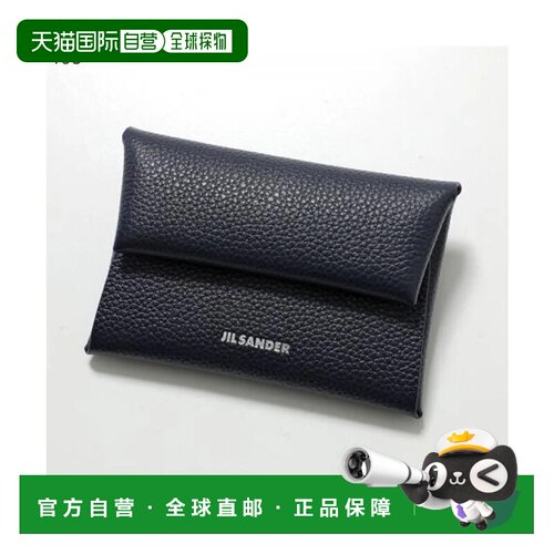 日本直邮JIL SANDER 零钱包 J26UI0005 P9301 卡包 钱包 403 INK