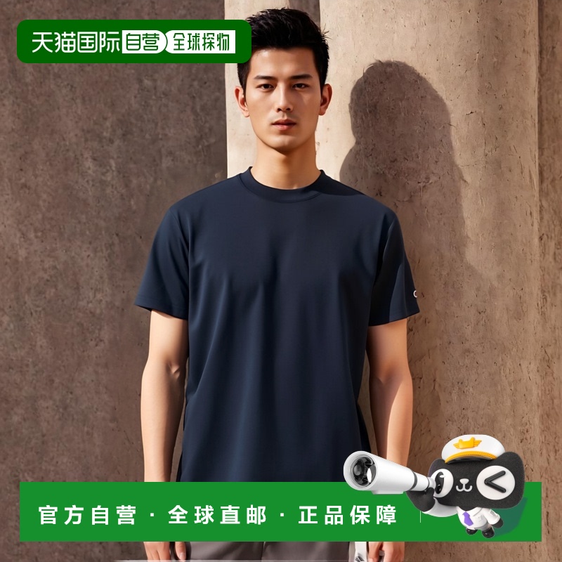 日本直邮Champion 短袖 T 恤 多功能运动 T 恤 C3XS395-370