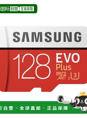 【日本直邮】三星microSDXC卡128GB EVO + Class10 4K MB-MC128HA