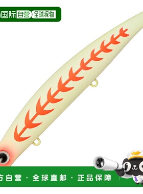 日本直邮ima Sasuke 120 Reppa F 120mm #RP238 Bone Glow Bone 1