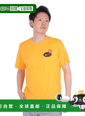 日本直邮Nike 速干健身短袖T恤 Men’s [FV8367-717]耐克