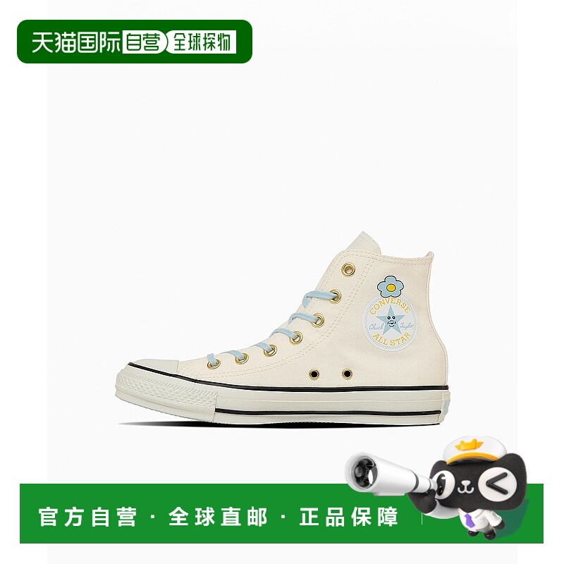 1h可退 日本直邮CONVERSE 匡威 女士 可爱兔子 ALL STAR 高帮帆布