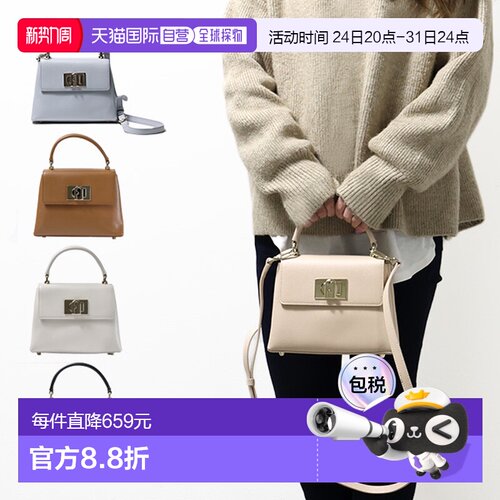 日本直邮furla品牌通用款通用款女包WB00109 ARE000芙拉斜挎包