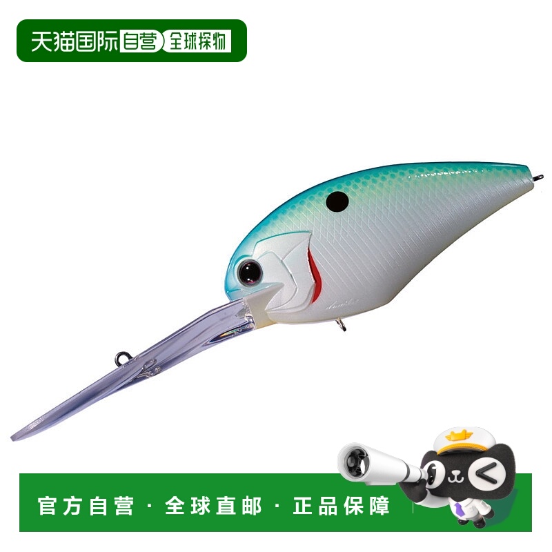 日本直邮OSP Blitz Magnum EX-DR C84 柑橘鲱鱼 [4]