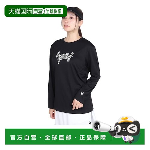 日本直邮Le coq sportif lecoqsportif 简单logo长袖衬衫 [806403