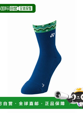 日本直邮YONEX-男士的半袜子。 19243年尤尼克斯运动袜