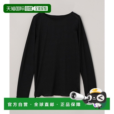 日本直邮coen 拉梅西娅套头衫 CO3322EW014499 卫衣内搭上衣