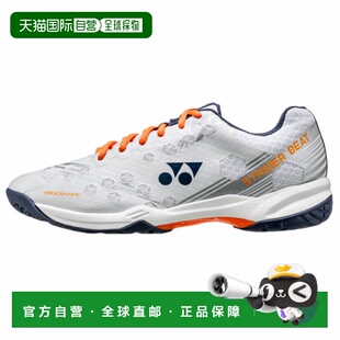 Power 舒适 Cushion Beat 防滑耐 Strider 日本直邮YONEX尤尼克斯