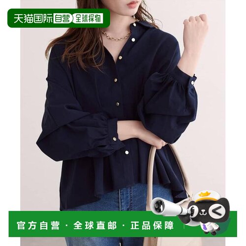 日本直邮官方授权 natural couture 腰部褶皱2WAY袖衬衫
