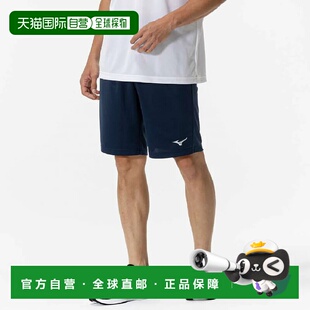 日本直邮【日本直邮】Mizuno美津浓短裤男女同款紧身裤32MDC19014