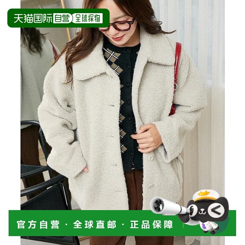 1h可退 日本直邮PUBLUX 女装 加绒半身外套 宽松保暖毛绒短款外套,女装/女士精品,短外套,淘宝优惠券,粉丝福利购,淘宝优惠卷