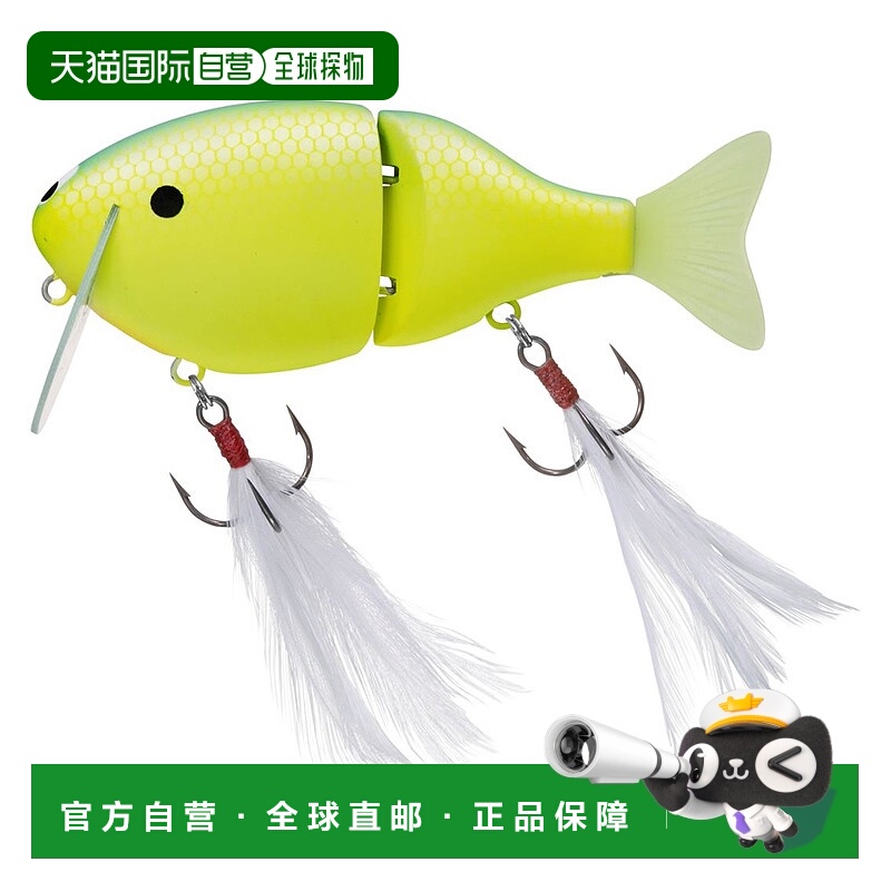日本直邮Daiwa Bass Lure Chibi Fukugyo Matte Citrus Chart