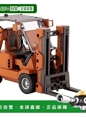 【日本直邮】Kotobukiya寿屋 模型 1/24叉车 橙色Ver.200mm HG089