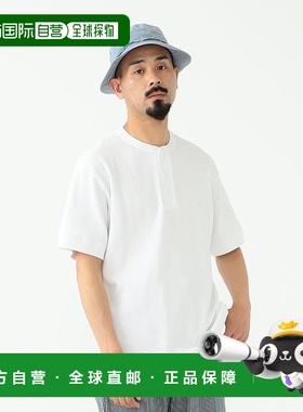 1h可退 日本直邮Healthknit男士 蜂窝热塑亨利领T恤 38040081875