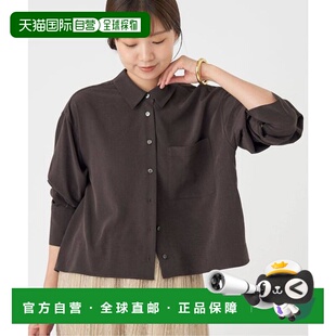 1h可退 日本直邮IENA SOALON 宽松衬衫通勤
