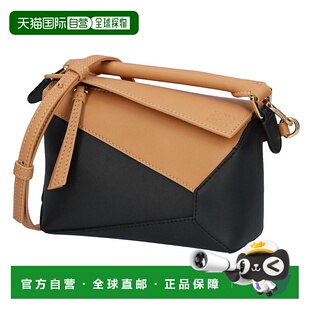 日本直邮LOEWE 2-Way Puzzle Bag Mini 两用包A510P88X30 2727 暖