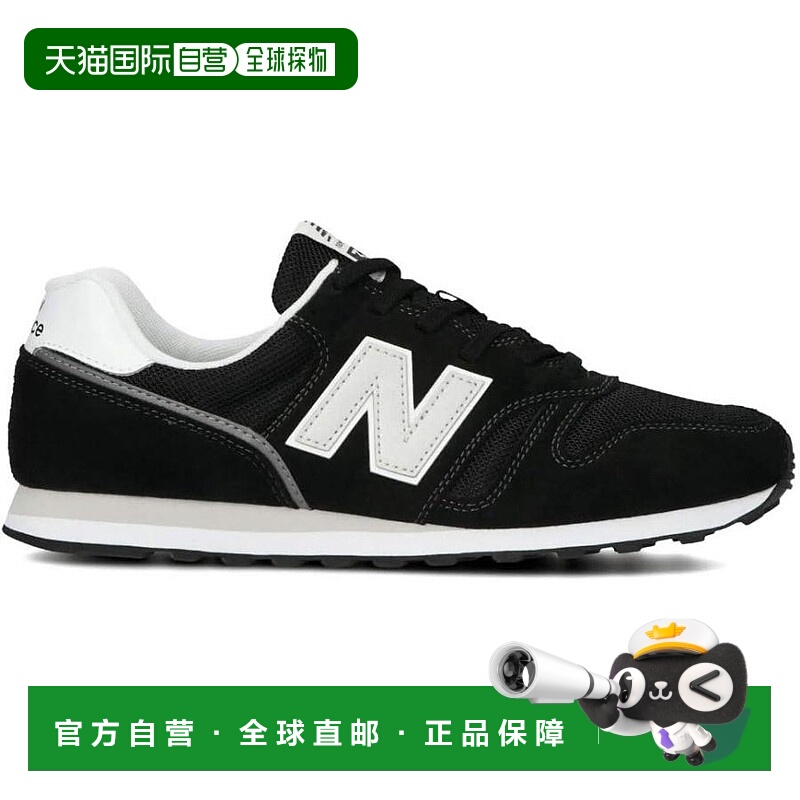 N/A 42 ų265MM ձֱNew Balance ˶ЬЬ ML373V2 ſD ɫ ML373KB2