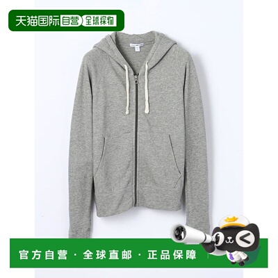 1h可退 日本直邮JAMES PERSE 背面绒毛连帽衫 WXI2884针织卫衣