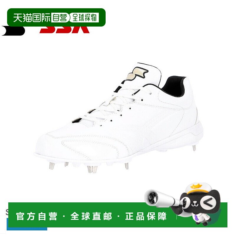 日本直邮SSK Glow Road TT-LW2 棒球钉鞋 (SSF3300) 男女通用白色