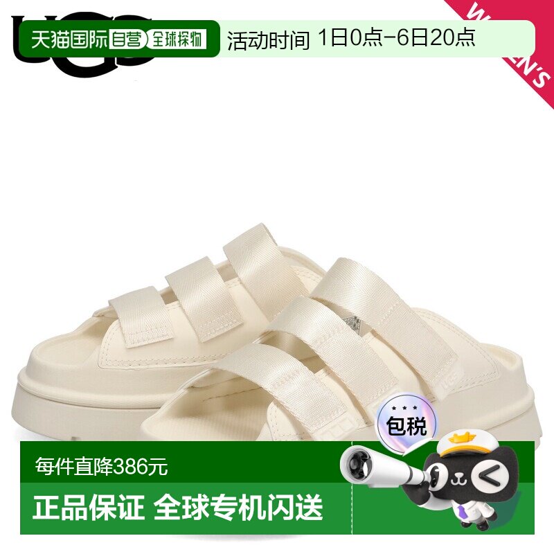 日本直邮UGG 凉鞋 拖鞋 Golden Glow 拖鞋 女款 厚底 轻便 GOLDEN图片