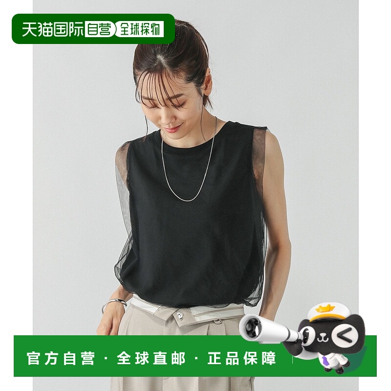 1h可退 日本直邮GLOBAL WORK 女装 蕾丝拼接A字型 tank top 上衣