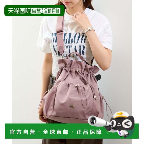 日本直邮THE NORTH FACE BONNEY PACK M NN2PR61 粉色北面双肩包