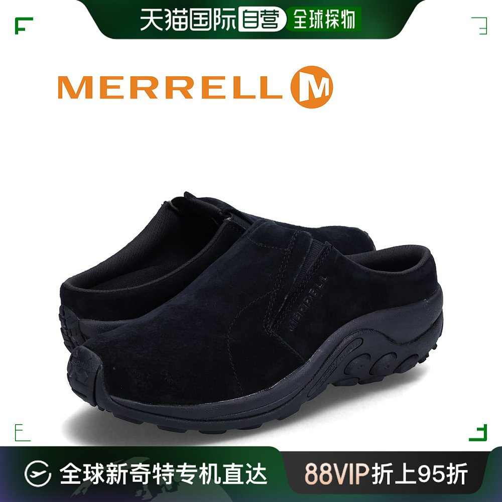 MERRELL运动鞋一脚蹬丛林拖鞋男式 JUNGLE SLIDEM003297迈乐