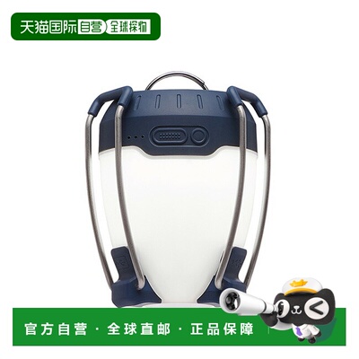 日本直邮Black Diamond Orbiter 650 灯笼 (BD81042)IPX4彩色 LED