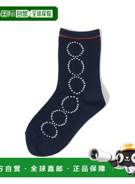 1h可退 日本直邮mina perhonen x Kodomo BEAMS 儿童款“Tambouri