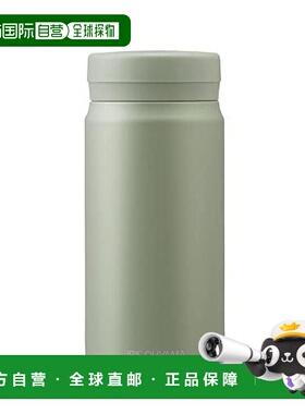 【日本直邮】Iris Ohyama爱丽思欧雅玛保温杯350ml 225g 白色SM-S