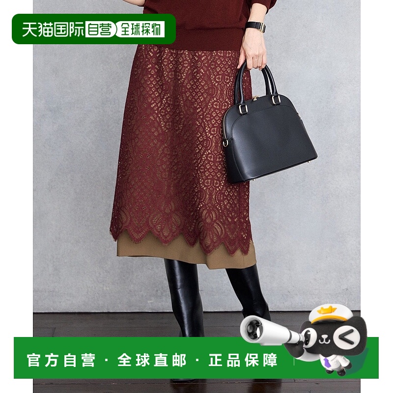 日本直邮自由区 Bi - Color Race裙子