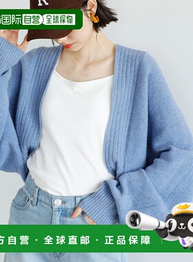 1h可退 日本直邮GeeRA 女士柔软针织短款外套 207704开衫
