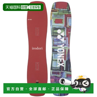 日本直邮YONEX 23 - 24 IRODORI R男士滑雪板