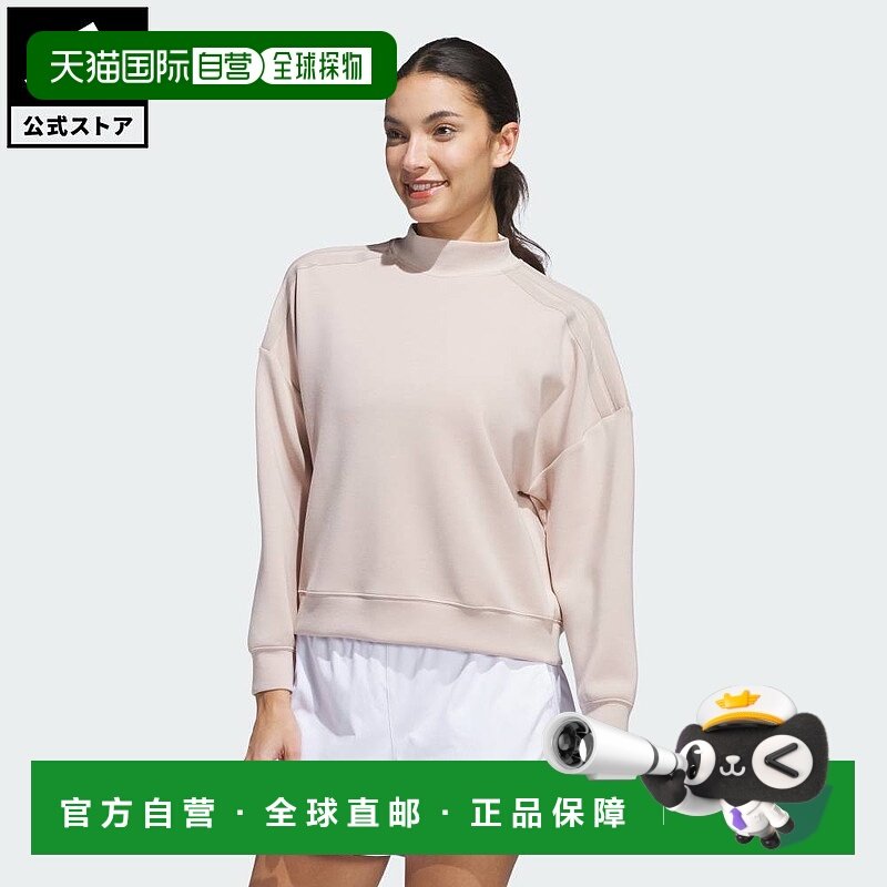 日本直邮 adidas 高尔夫 Beyond The Course 女士性能针织高领长