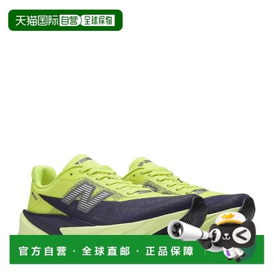 日本直邮New Balance FuelCell Rebel v5 女士绿色运动跑步鞋 WFC