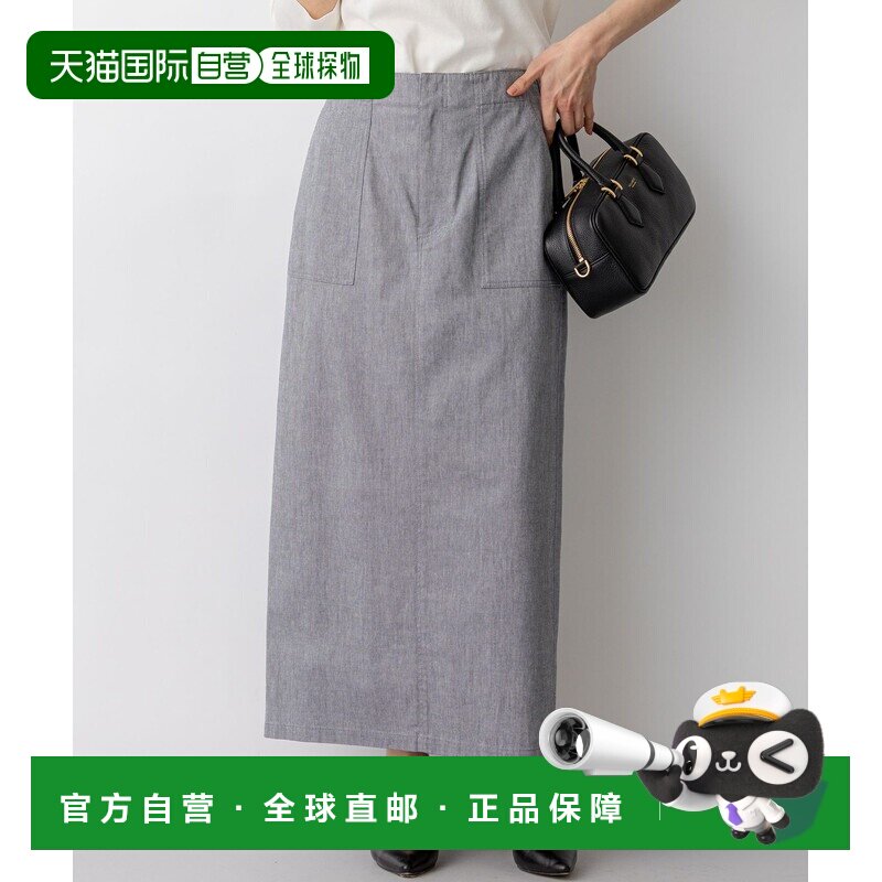 23区 女装 Slab斜纹弹力I型半身裙 SKWWLM0317包臀裙a字裙图片