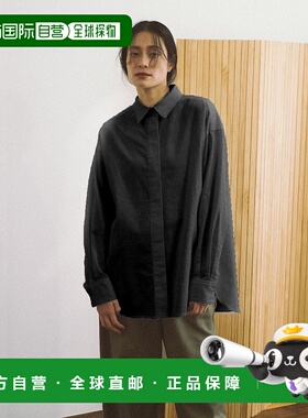 1h可退 日本直邮Audrey and John Wad 女士棉麻长袖衬衫 L4108