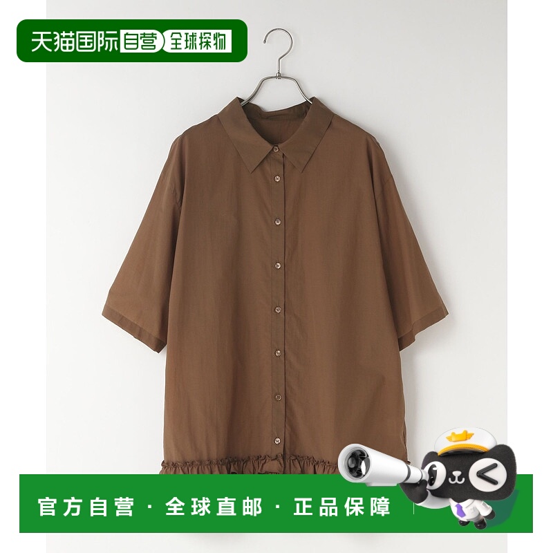 1h可退 日本直邮LOWRYS FARM 女士夏季裾褶设计衬衫 499380