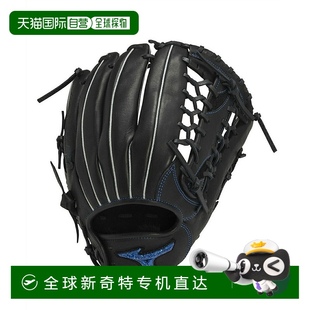 棒球手套 日本直邮日本直邮 外野手通用软式 Mizuno WILLDRIVE 男士