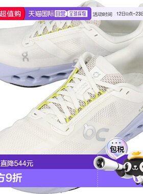 日本直邮On Cloudsurfer Next 运动鞋象牙白/云白色 (3WE30052050