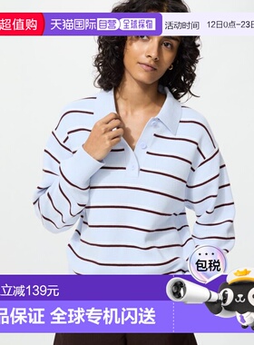 日潮跑腿UNIQLO优衣库 光滑棉质女装POLO衫 484503