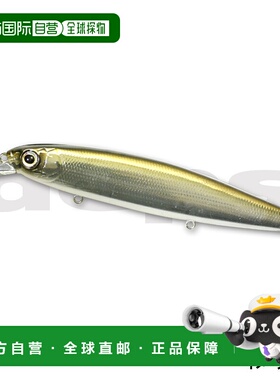日本直邮deps Lure Balisong Minnow 130 [SP] #09 Half Mirror S
