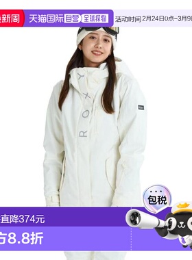 日本直邮ROXY 滑雪服 JETTY SOLID NP 夹克 [26SNGRJTJ03006WCF0]