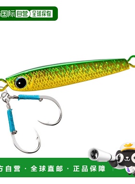 日本直邮Shimano 金属夹具 Ocea Tangman H 40g JU-T04X 002 S Gr