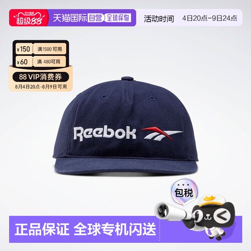 日本直邮Reebok GKD86 Classics Vector Flat Peak Cap (Vector N