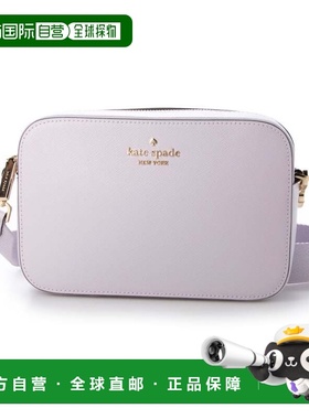 日本直邮FURLA 包包 [FU3536AW011322] 紫色斜挎包女包单肩包