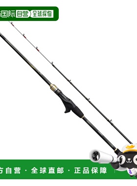 日本直邮Shimano 船竿 25 Tacomaster BB M175 [5][2025 年新款]