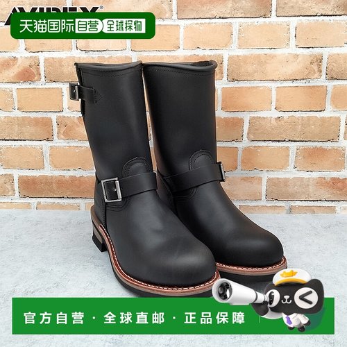 日本直邮AVIREX 男士女士 HORNET HI 大黄蜂工程师靴 靴子 长鞋