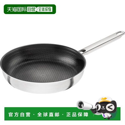 【日本直邮】ZWILLING “Joy Plus 不粘煎锅 20 厘米”不锈钢氟涂